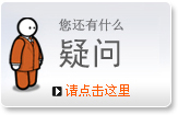 回轉(zhuǎn)驅(qū)動(dòng),轉(zhuǎn)盤(pán)軸承,串列軸承，交叉滾子軸承,非標(biāo)軸承,sbi，滿(mǎn)裝軸承